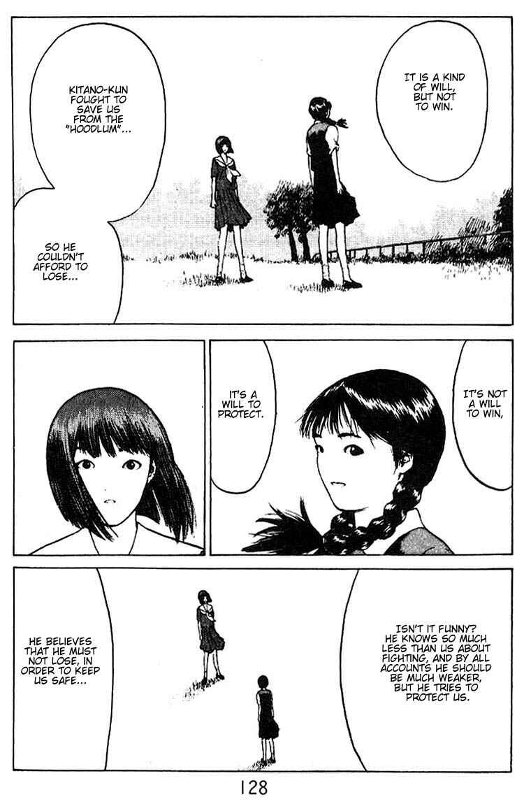 Page 18 Chapter 35 Angel Densetsu