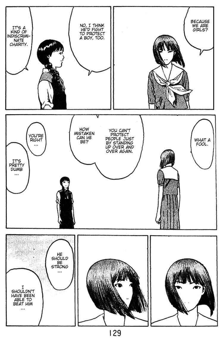 Page 19 Chapter 35 Angel Densetsu