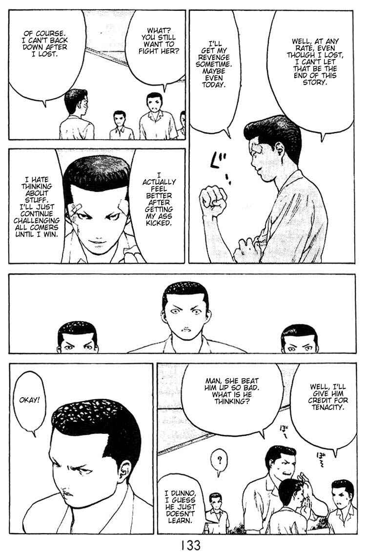Page 23 Chapter 35 Angel Densetsu