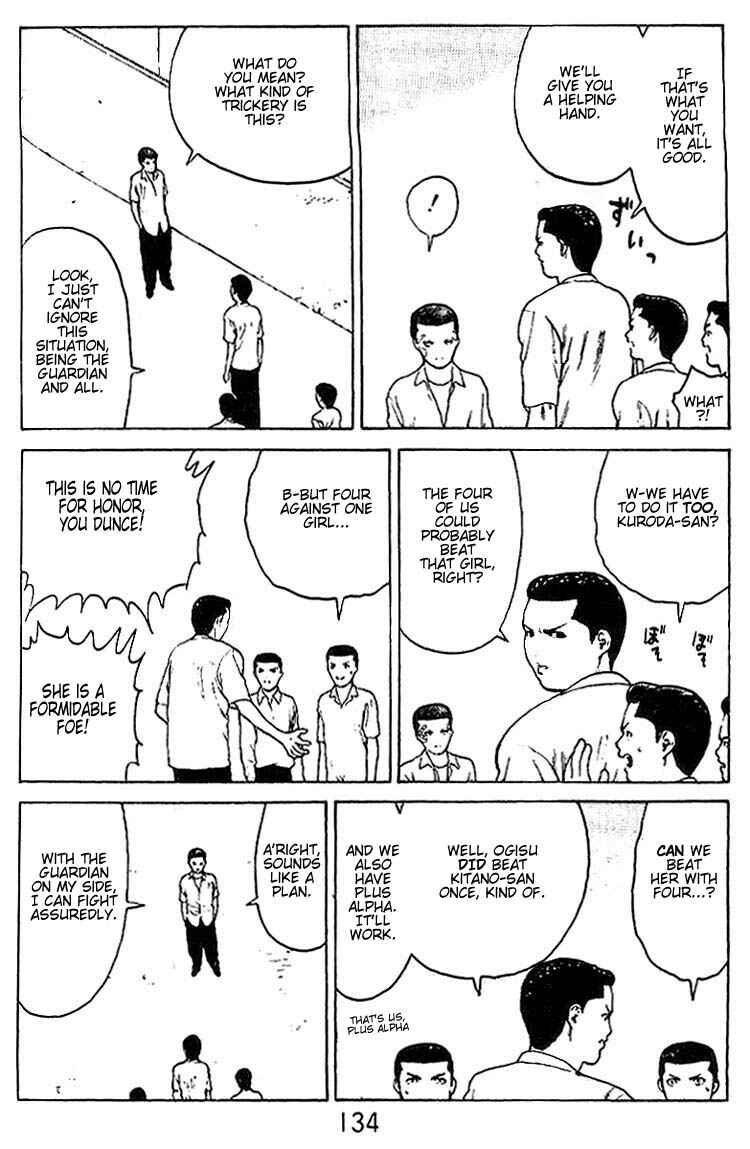 Page 24 Chapter 35 Angel Densetsu