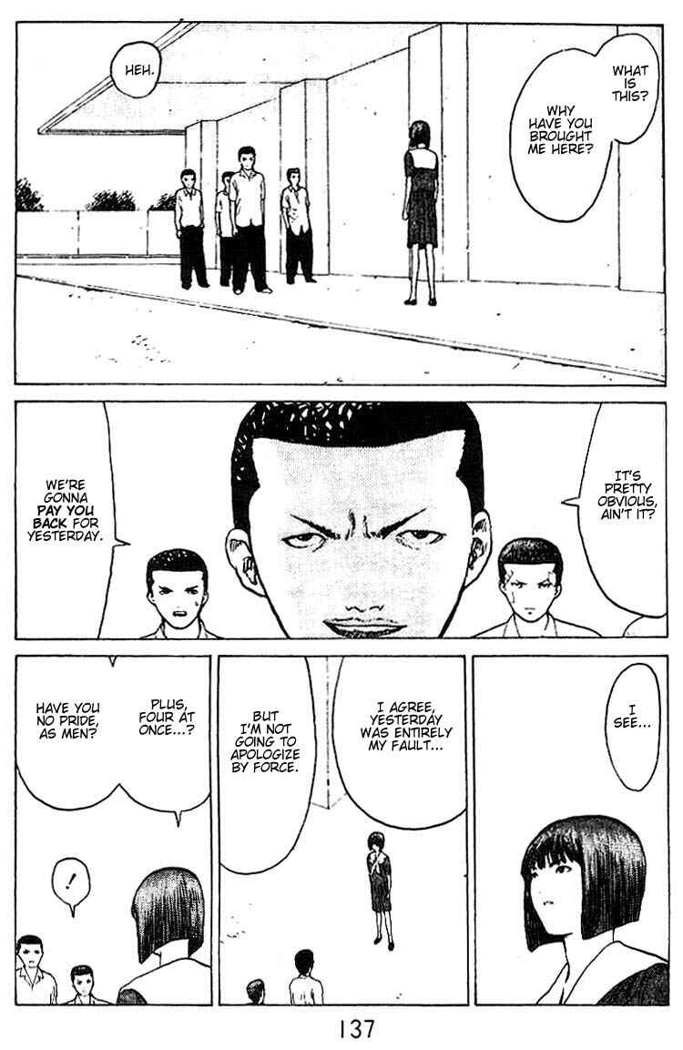 Page 27 Chapter 35 Angel Densetsu