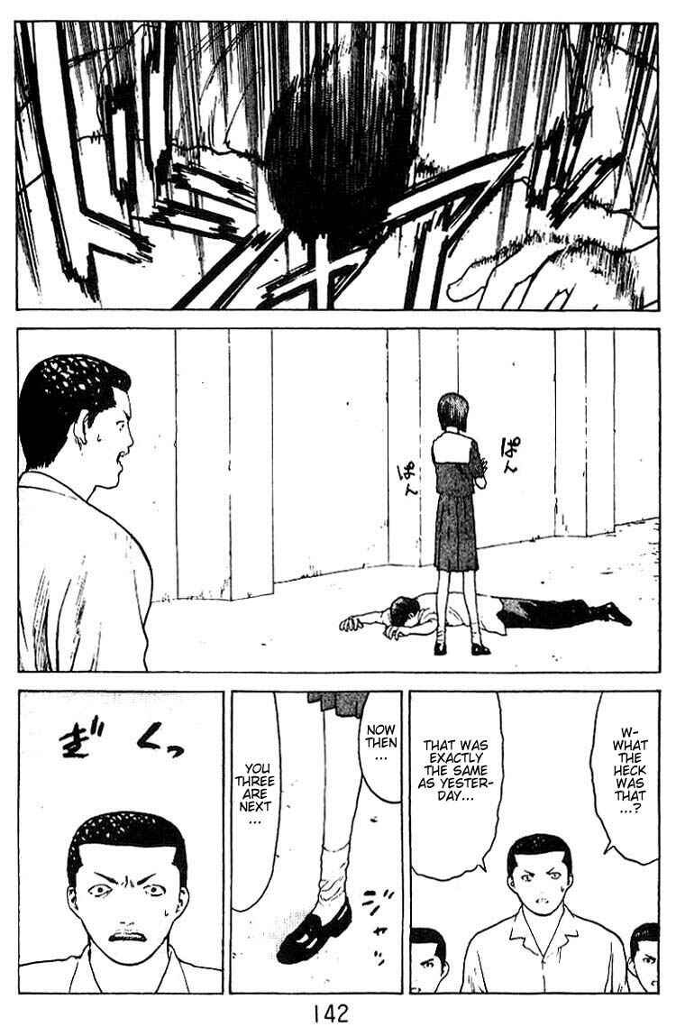 Page 32 Chapter 35 Angel Densetsu