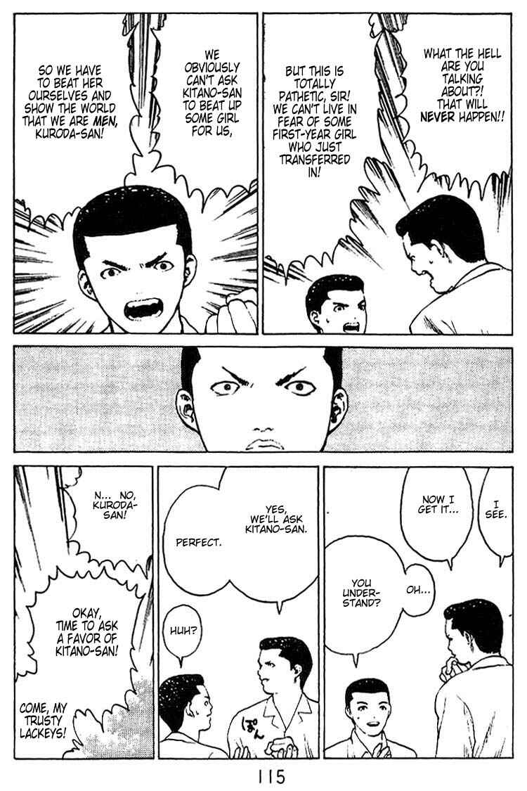 Page 5 Chapter 35 Angel Densetsu
