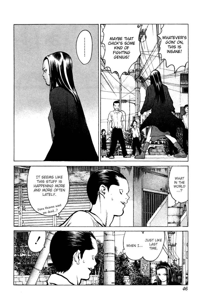Page 10 Chapter 61 Angel Densetsu