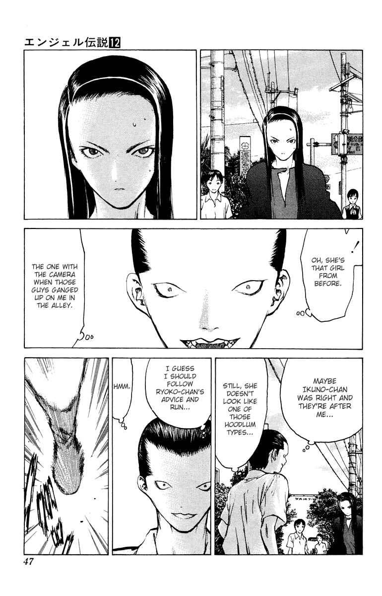 Page 11 Chapter 61 Angel Densetsu