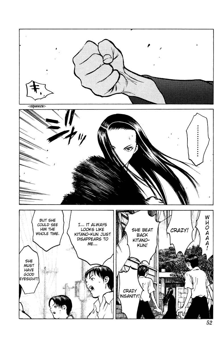 Page 16 Chapter 61 Angel Densetsu