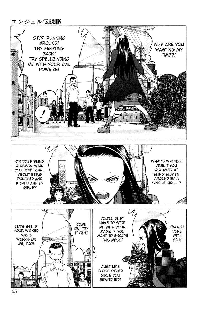 Page 19 Chapter 61 Angel Densetsu