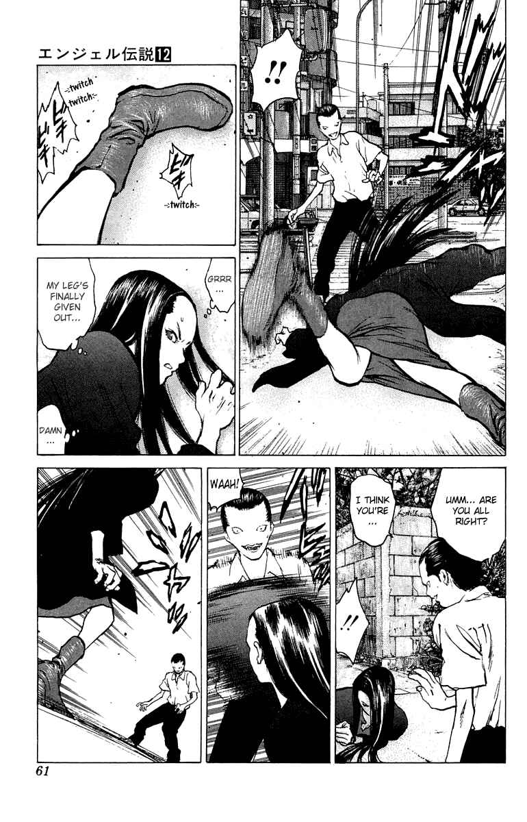 Page 25 Chapter 61 Angel Densetsu