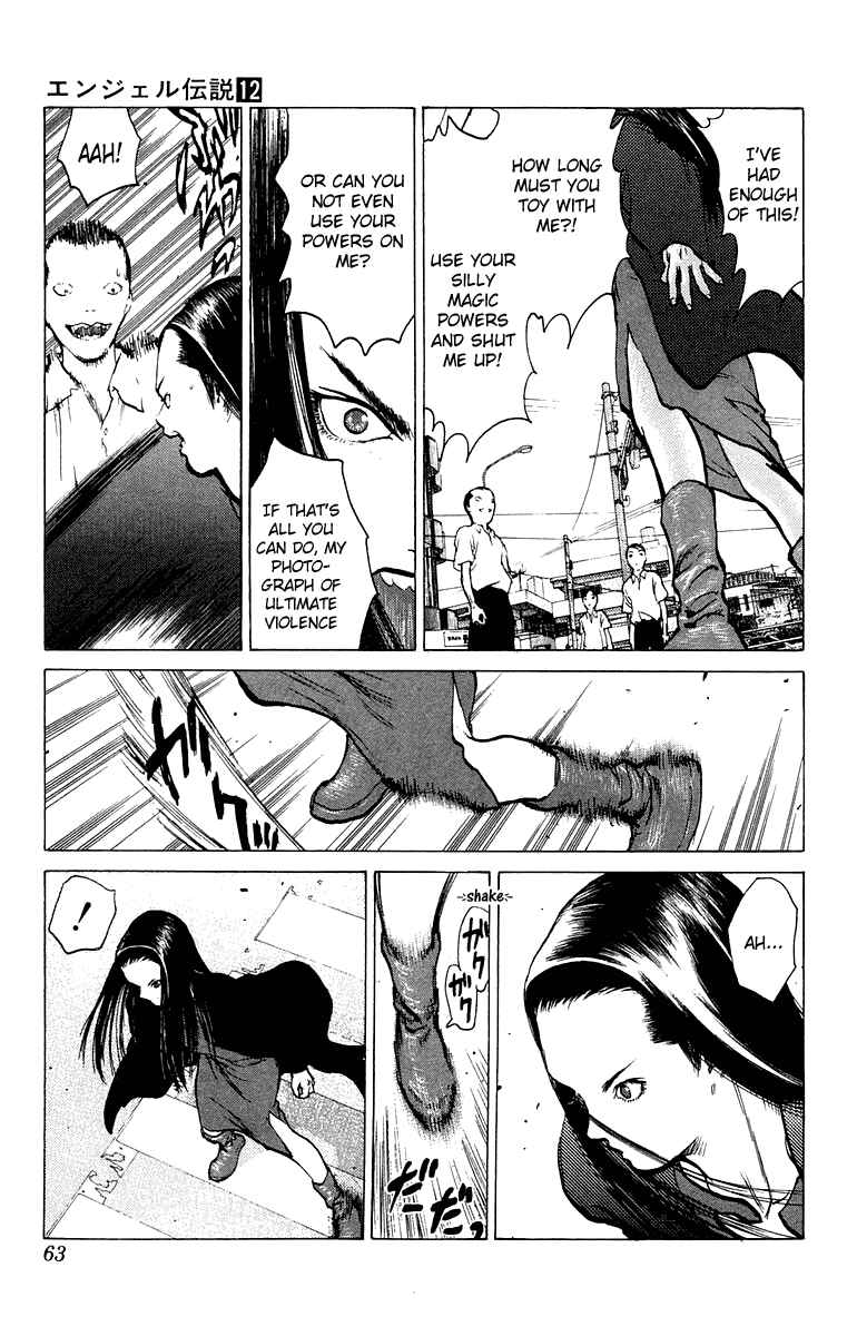 Page 27 Chapter 61 Angel Densetsu