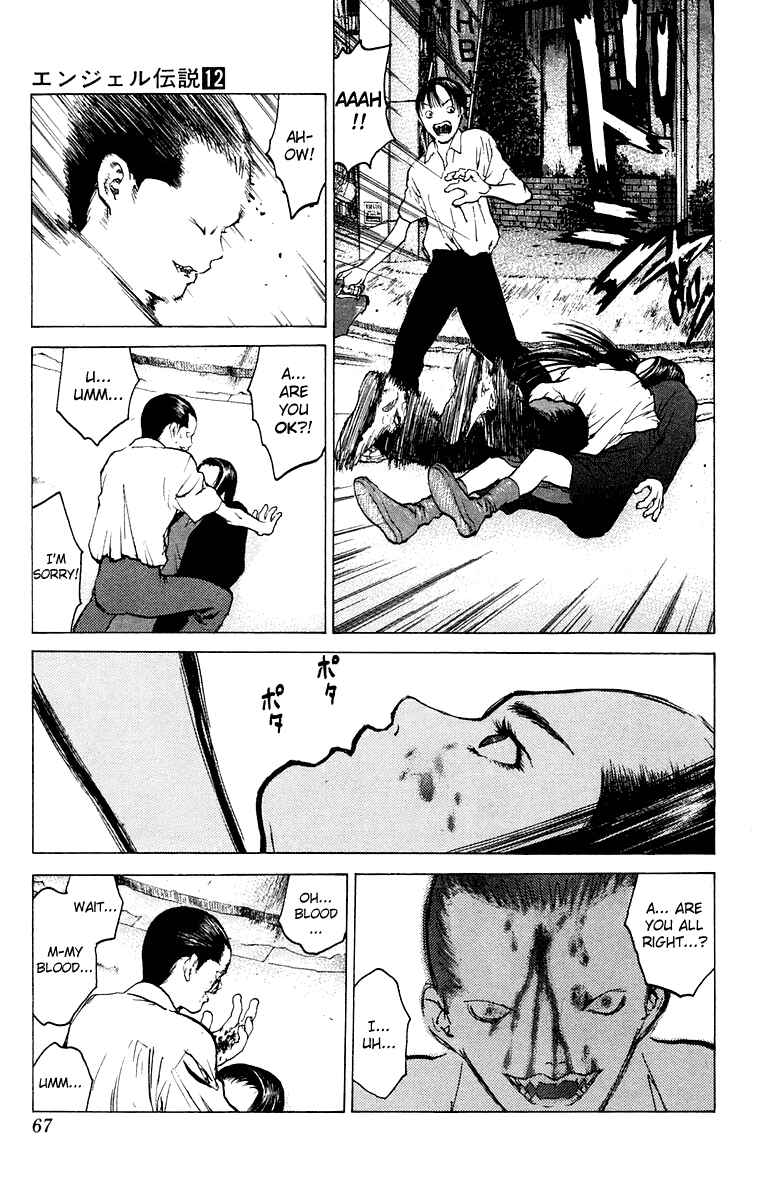 Page 31 Chapter 61 Angel Densetsu