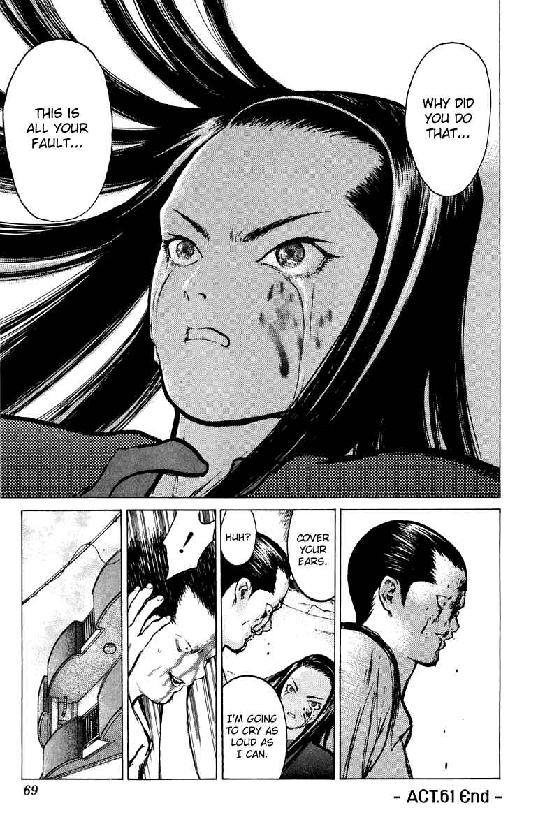 Page 33 Chapter 61 Angel Densetsu