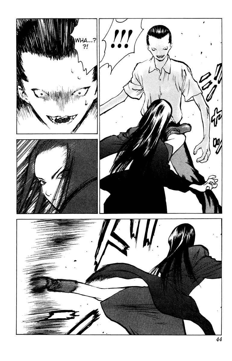 Page 8 Chapter 61 Angel Densetsu