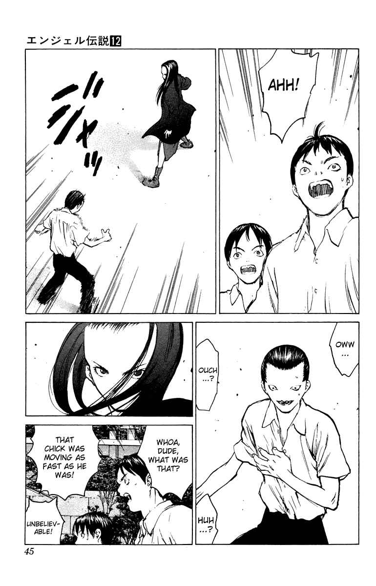 Page 9 Chapter 61 Angel Densetsu
