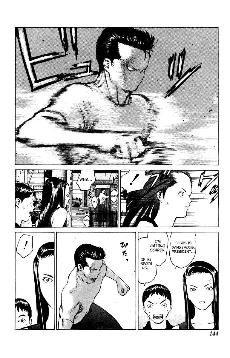 Page 11 Chapter 58 Angel Densetsu