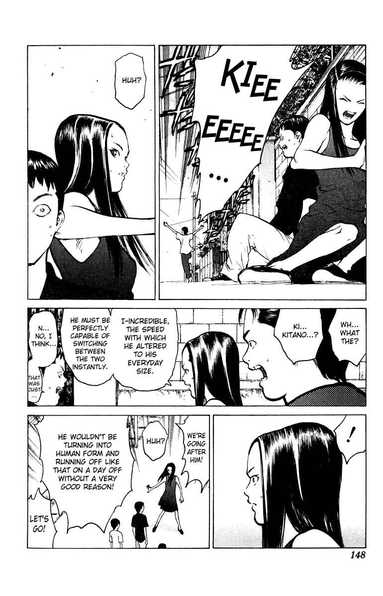 Page 15 Chapter 58 Angel Densetsu