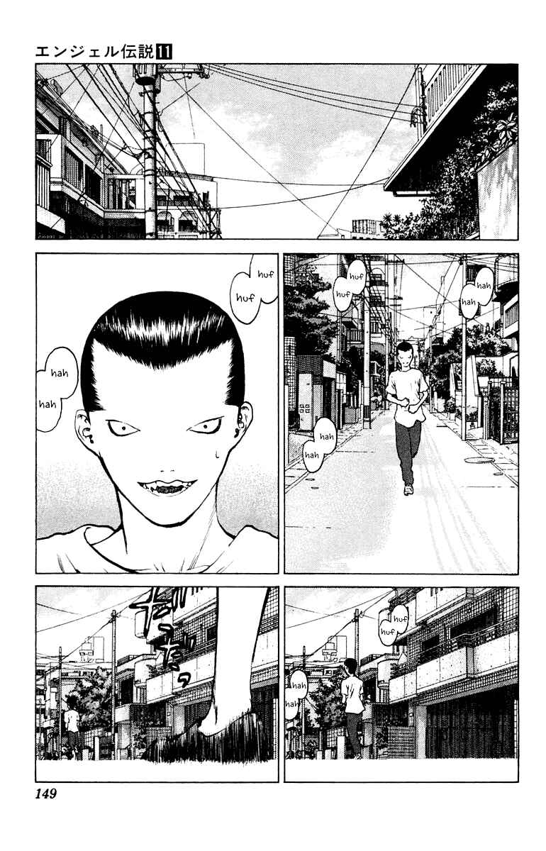 Page 16 Chapter 58 Angel Densetsu