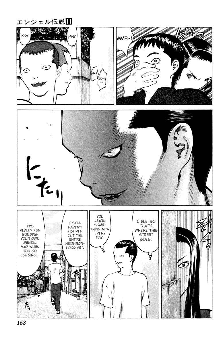 Page 20 Chapter 58 Angel Densetsu