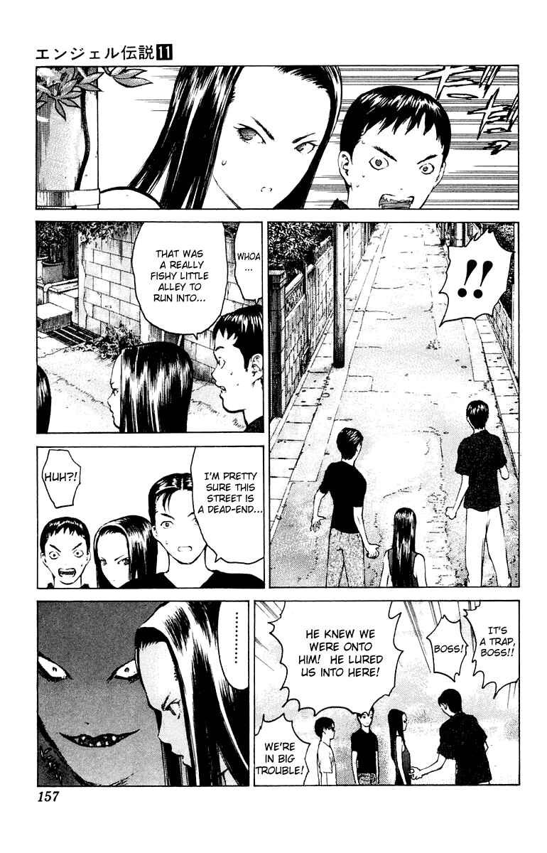 Page 24 Chapter 58 Angel Densetsu