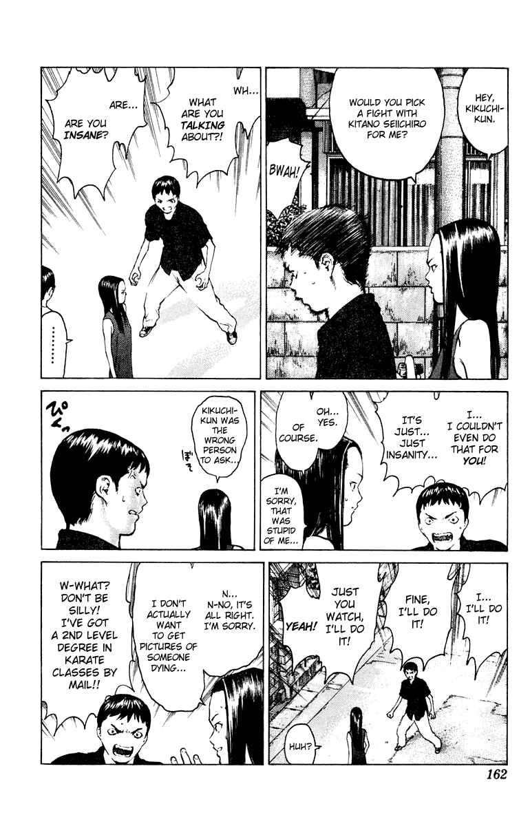 Page 29 Chapter 58 Angel Densetsu