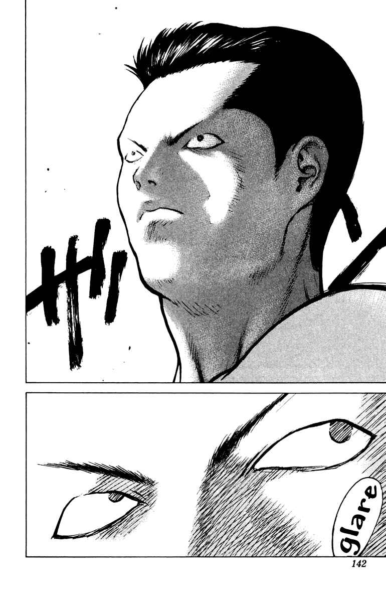 Page 9 Chapter 58 Angel Densetsu