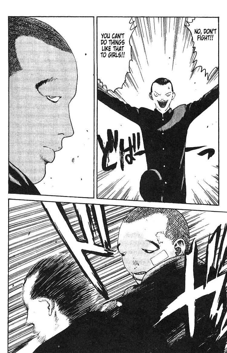 Page 10 Chapter 12 Angel Densetsu