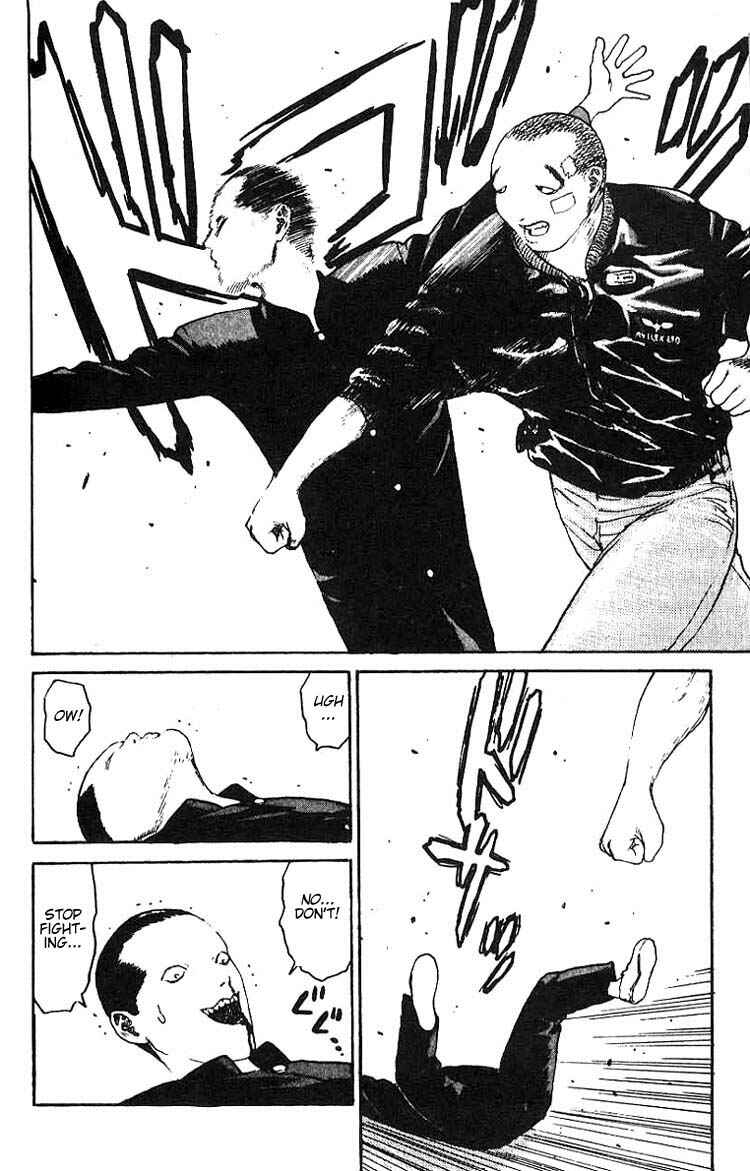 Page 14 Chapter 12 Angel Densetsu