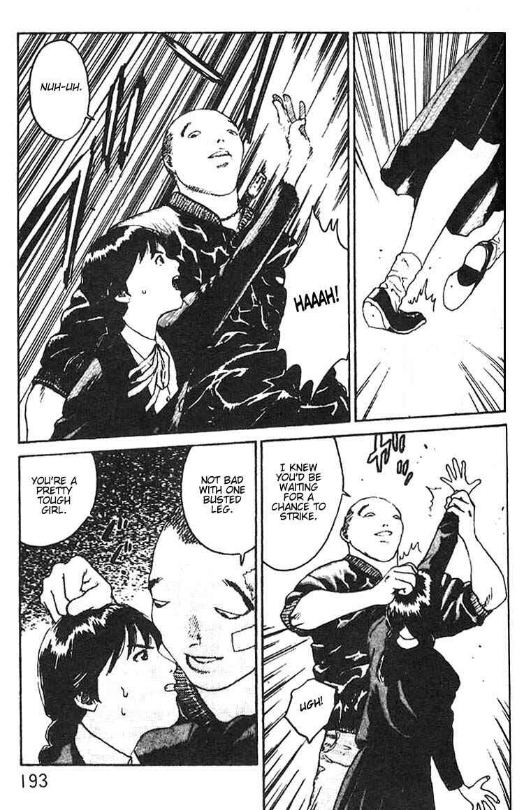 Page 17 Chapter 12 Angel Densetsu