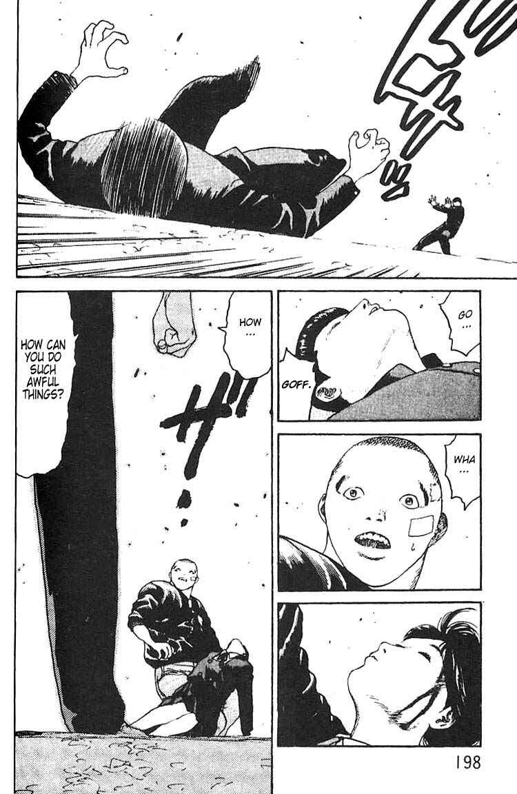 Page 22 Chapter 12 Angel Densetsu