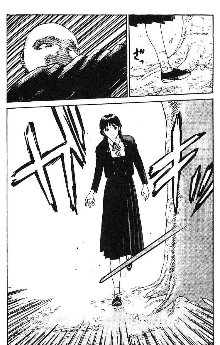 Page 6 Chapter 12 Angel Densetsu