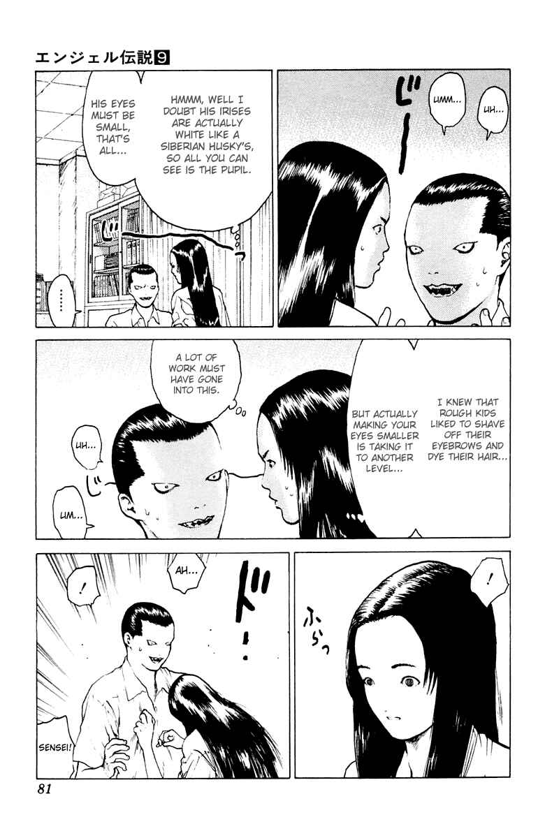 Page 10 Chapter 44 Angel Densetsu