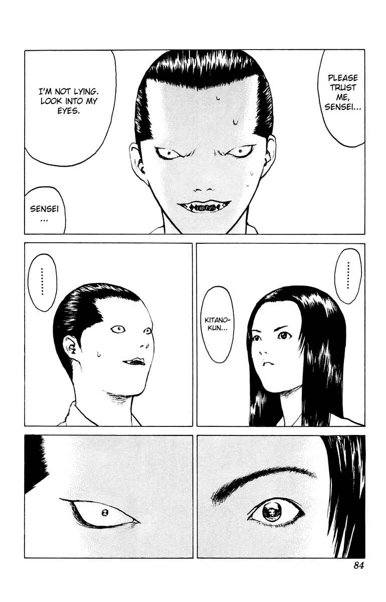Page 13 Chapter 44 Angel Densetsu