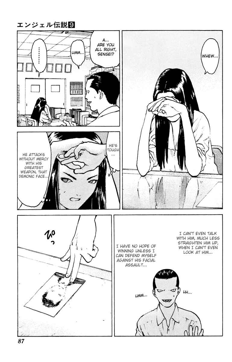 Page 16 Chapter 44 Angel Densetsu