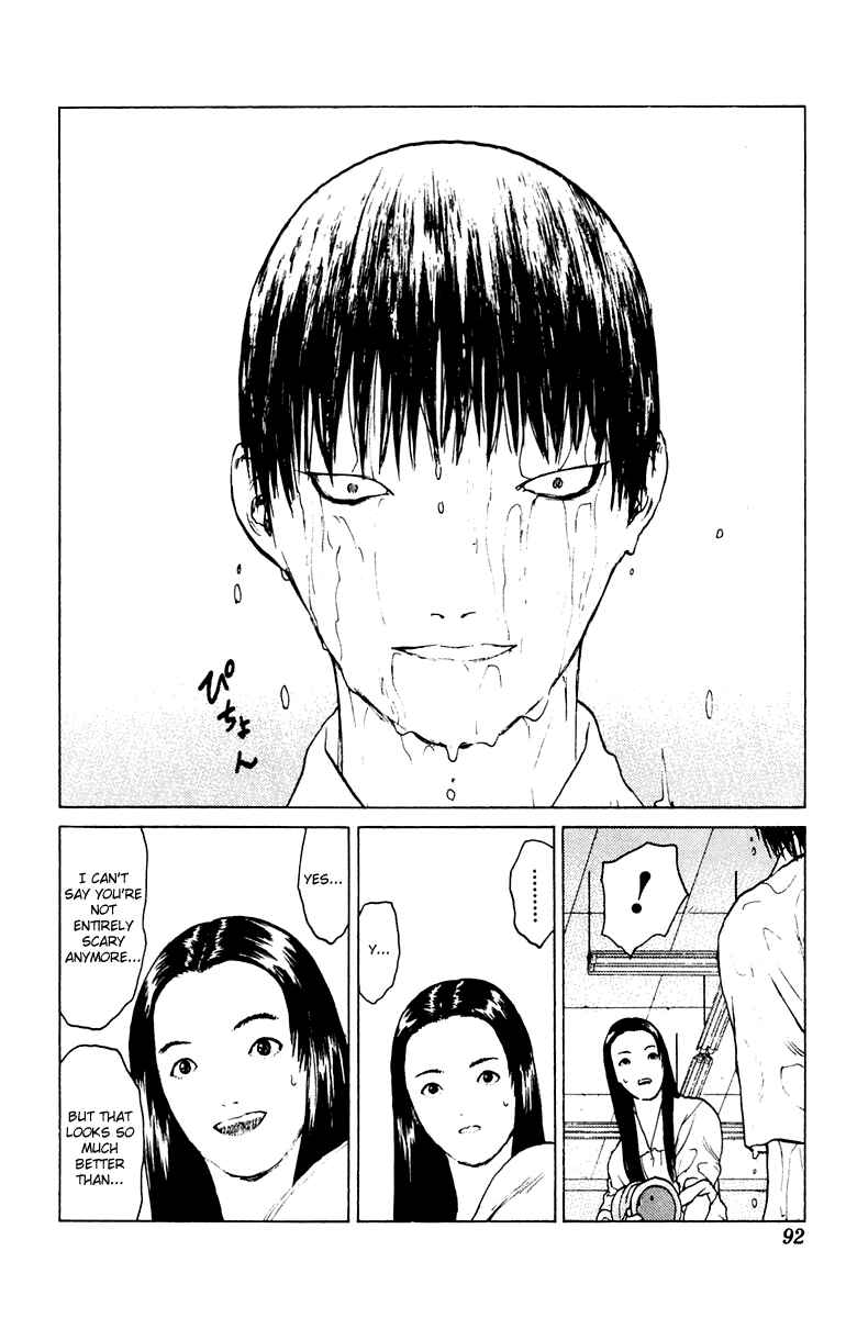 Page 21 Chapter 44 Angel Densetsu