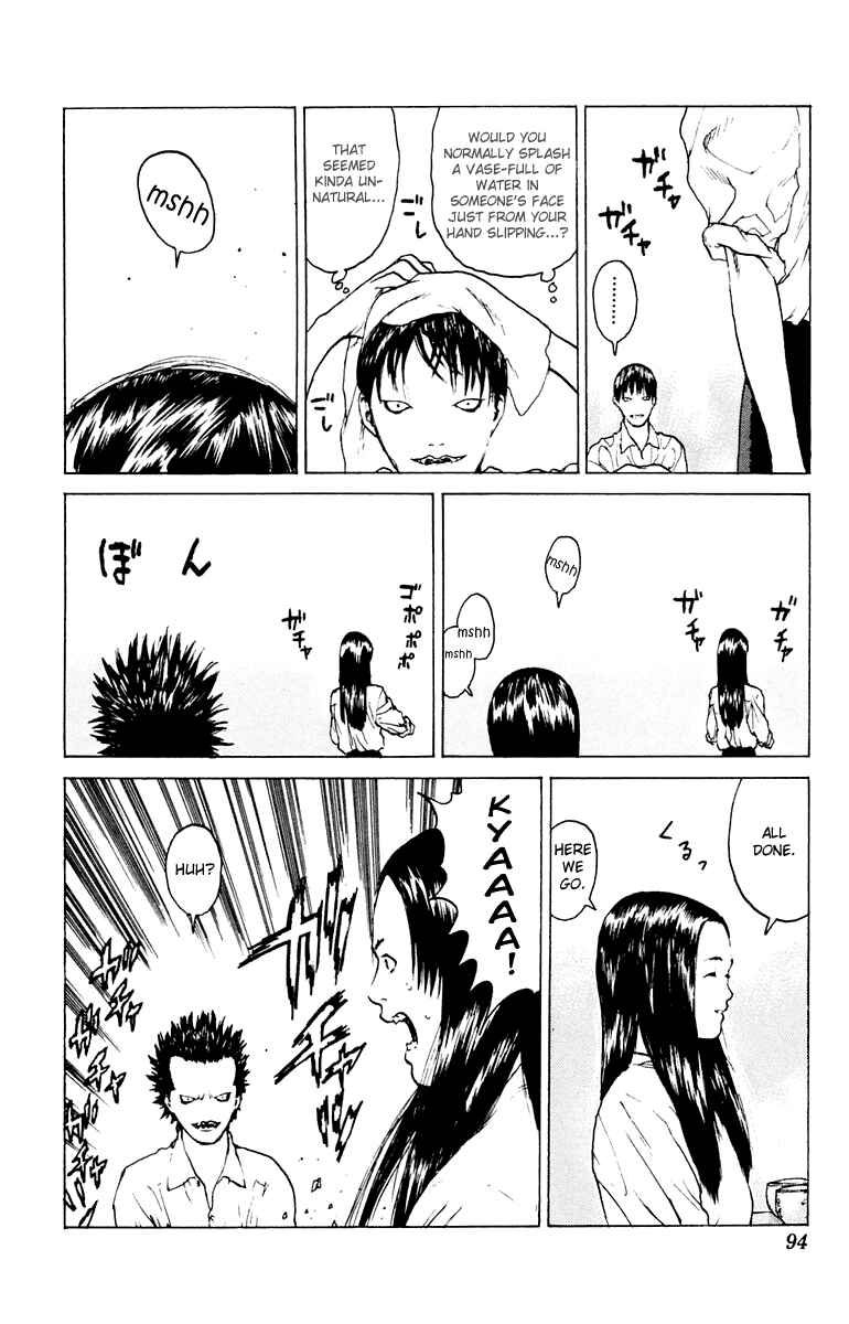 Page 23 Chapter 44 Angel Densetsu
