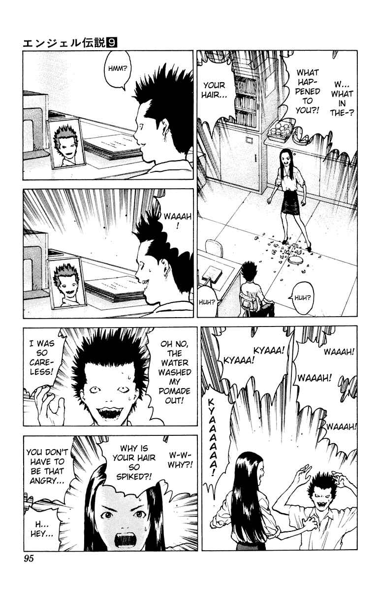 Page 24 Chapter 44 Angel Densetsu