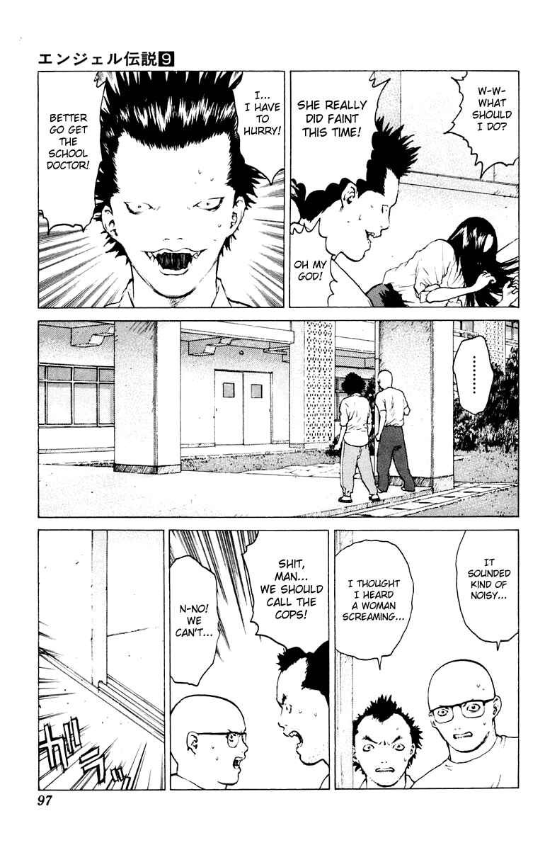 Page 26 Chapter 44 Angel Densetsu