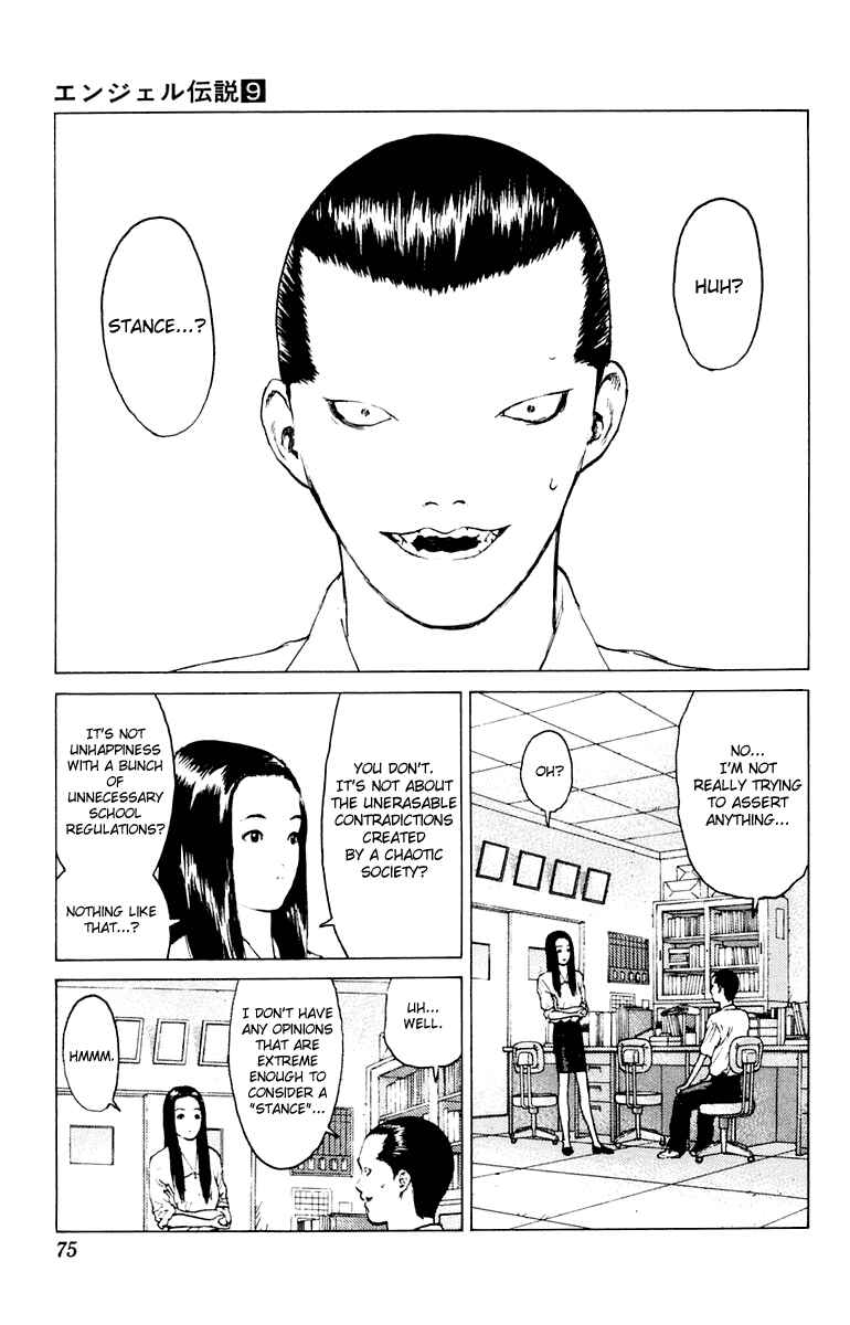 Page 4 Chapter 44 Angel Densetsu