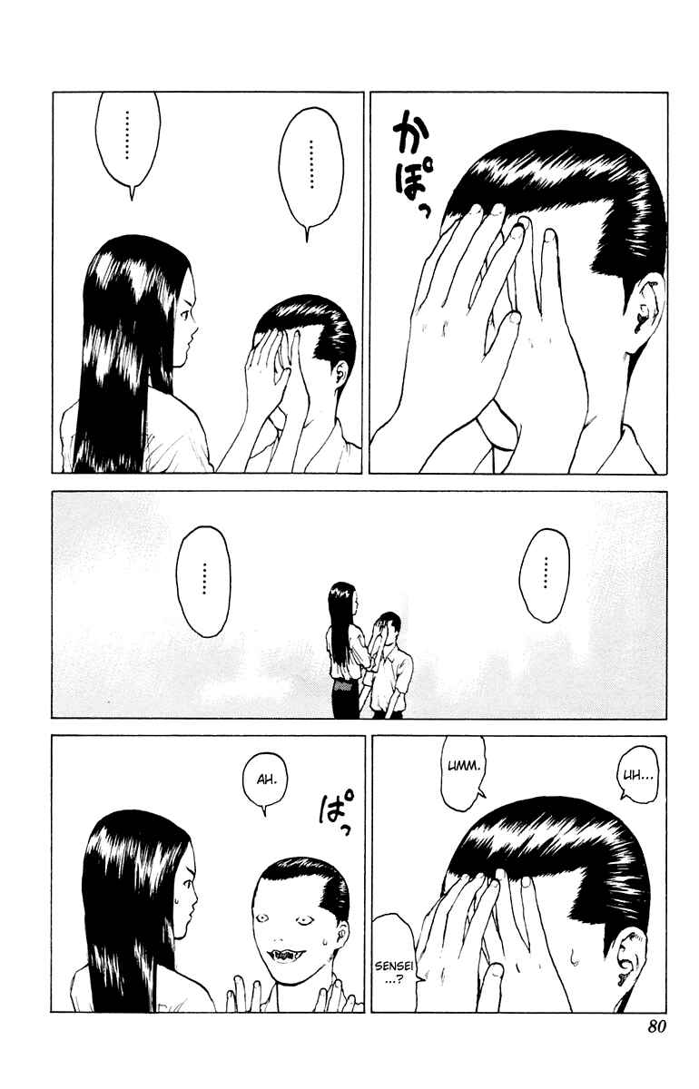 Page 9 Chapter 44 Angel Densetsu