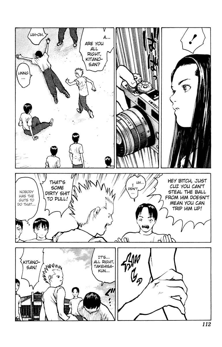 Page 11 Chapter 57 Angel Densetsu