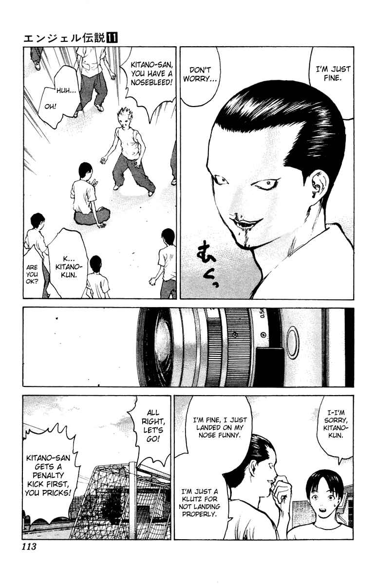Page 12 Chapter 57 Angel Densetsu