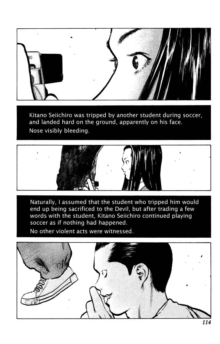 Page 13 Chapter 57 Angel Densetsu