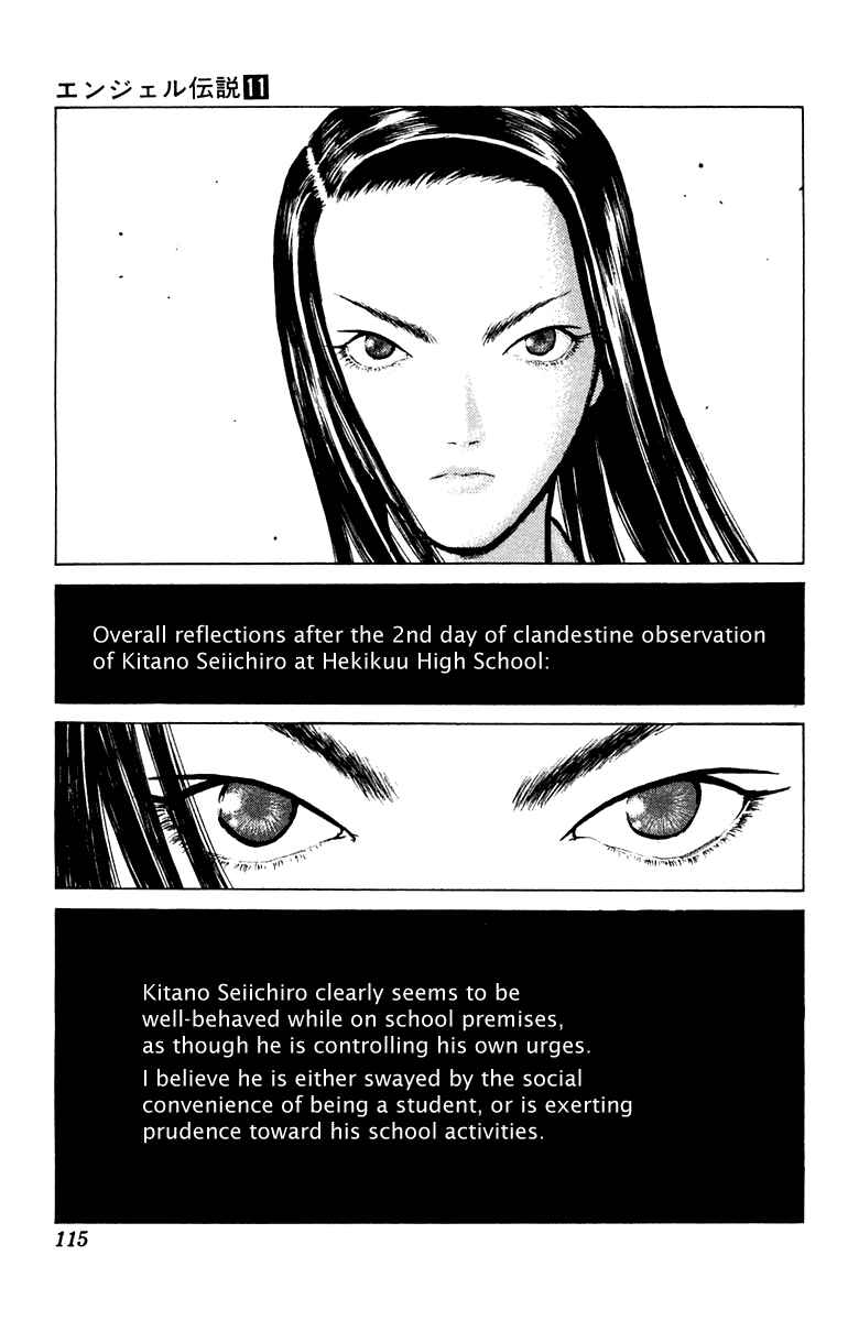 Page 14 Chapter 57 Angel Densetsu