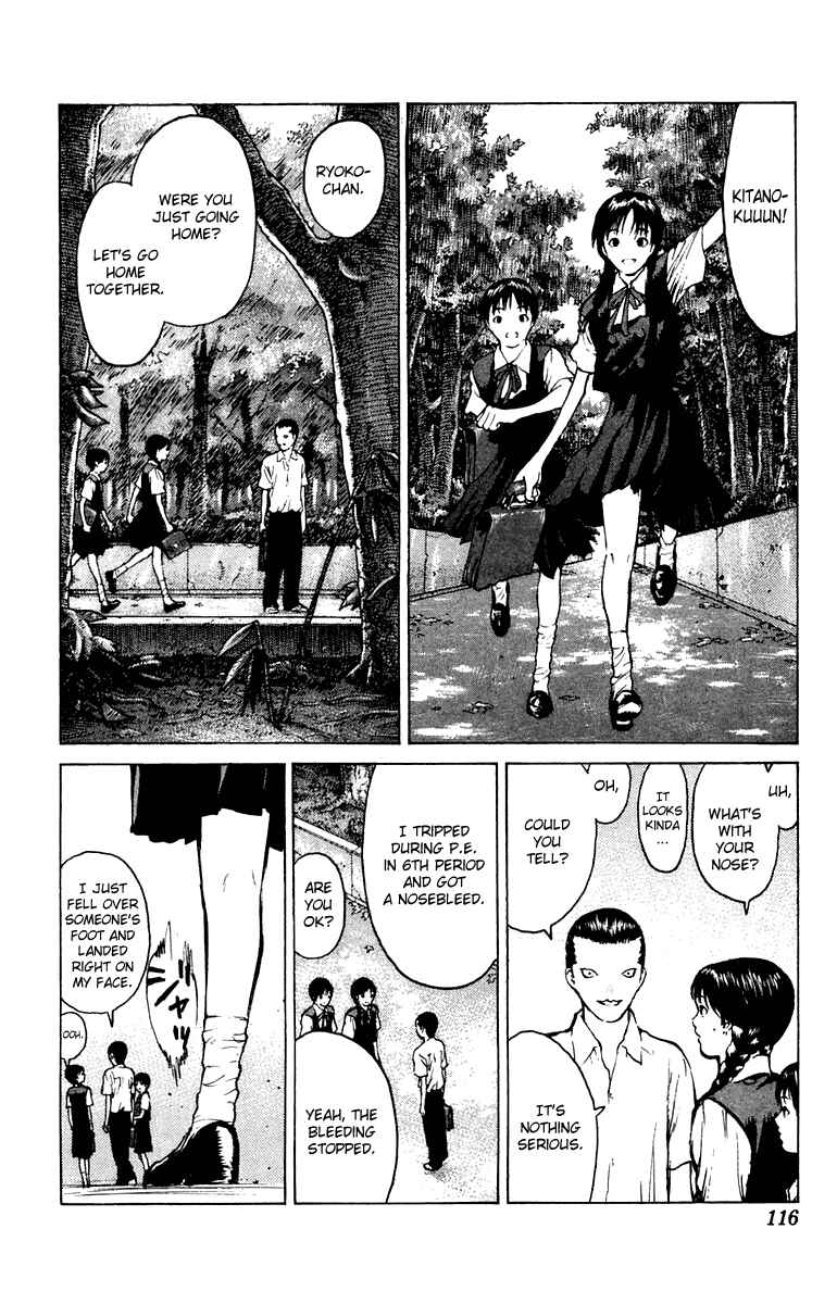Page 15 Chapter 57 Angel Densetsu