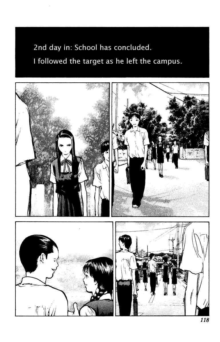 Page 17 Chapter 57 Angel Densetsu