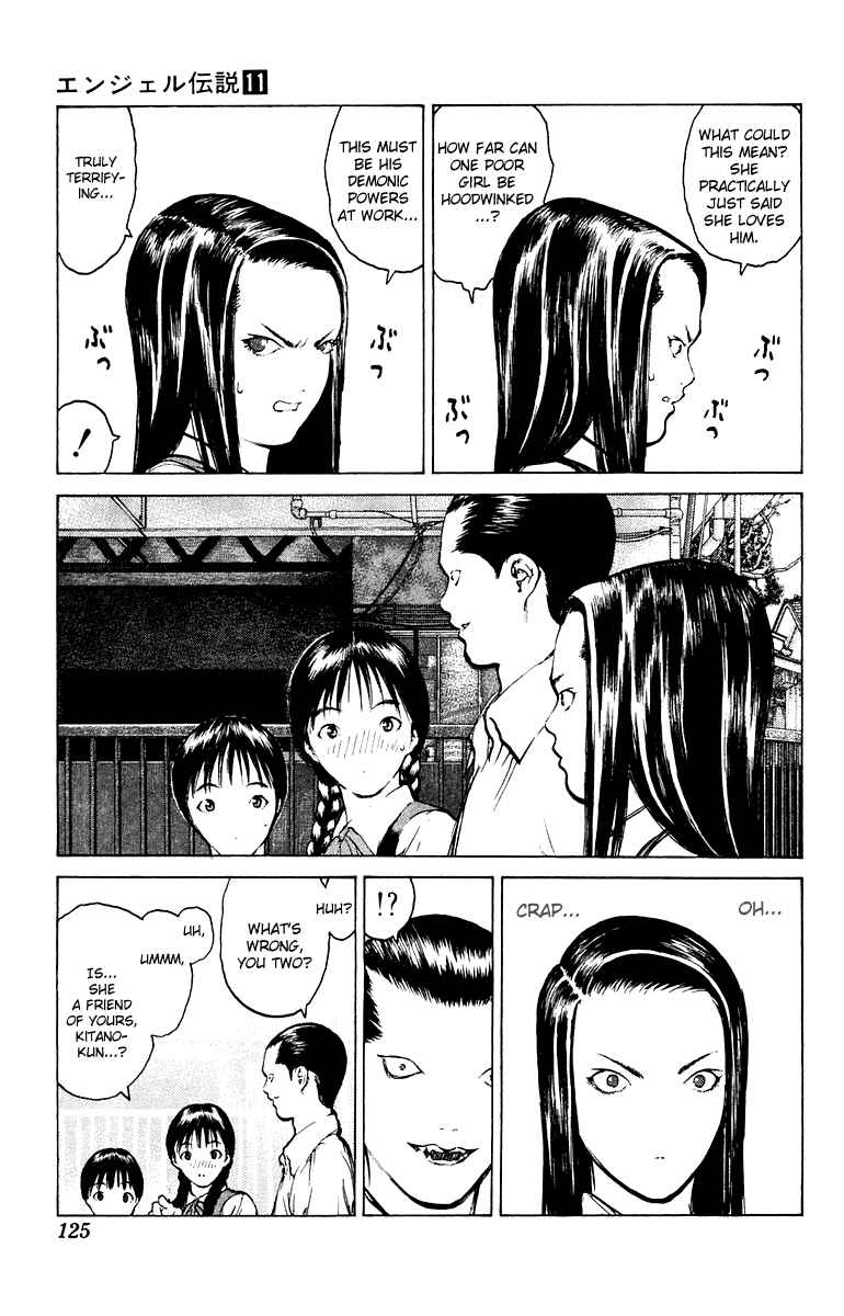 Page 24 Chapter 57 Angel Densetsu
