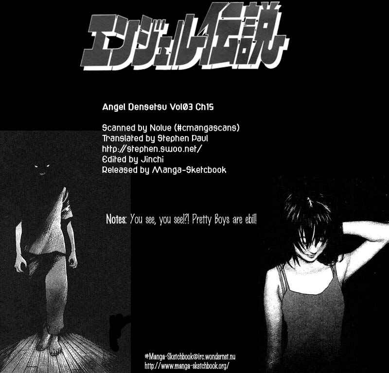 Page 1 Chapter 15 Angel Densetsu
