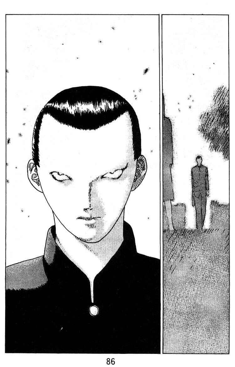 Page 17 Chapter 15 Angel Densetsu