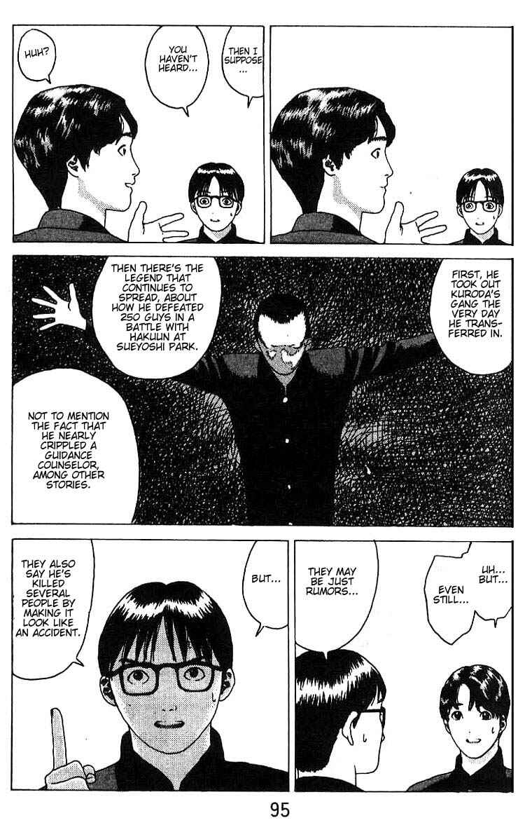 Page 26 Chapter 15 Angel Densetsu