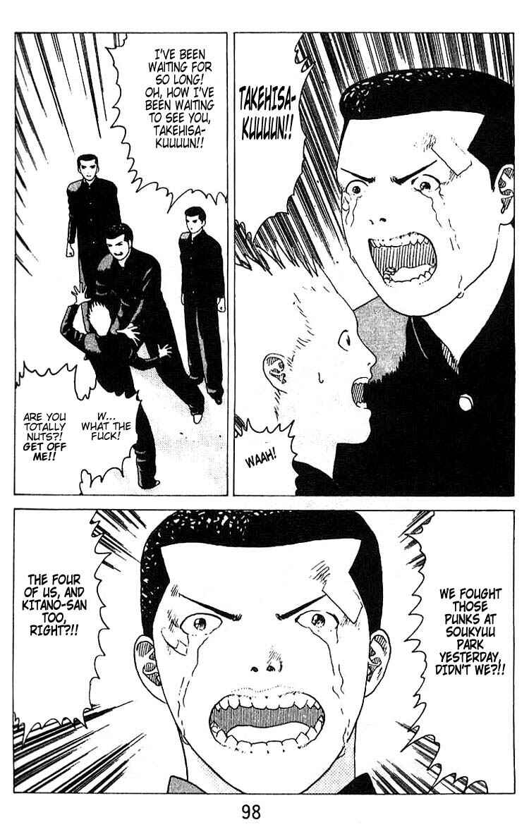 Page 29 Chapter 15 Angel Densetsu