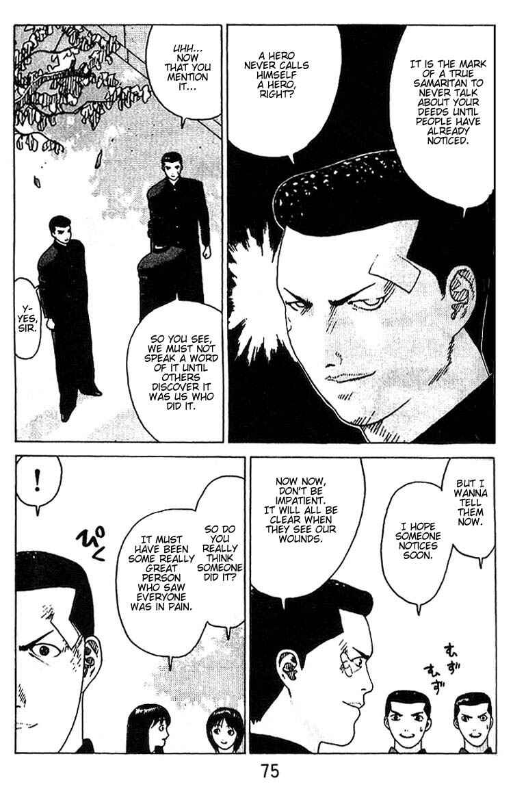 Page 6 Chapter 15 Angel Densetsu